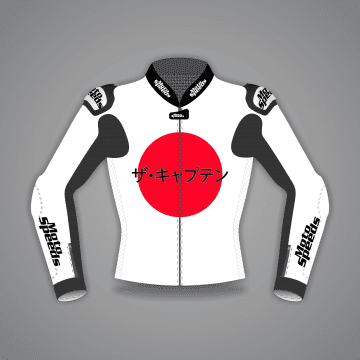 Honda motorcycle jacket