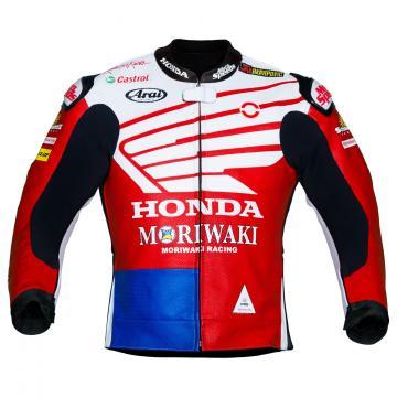 Honda Motorcycle Leather Jacket