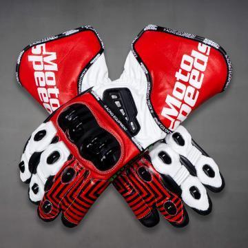 Gloves Jonathan Rea