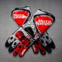 Alex Rins Best Protection Motorcycle Gloves 2020 upper view