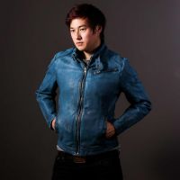 leather blue jacket