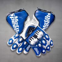 Blue & White Leather Biker Gloves upper view