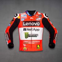 Ducati Lenovo Jacket