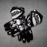 Marc Marquez White and Black Motorcycle Gloves MotoGP 2023